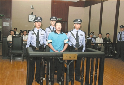 杨佳被以注射方式执行死刑