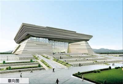 黄河国家博物馆设计图片